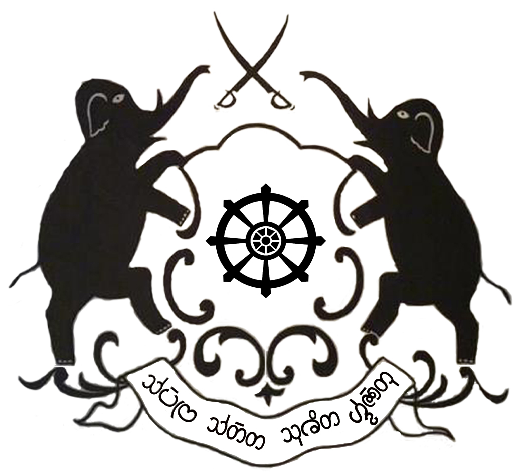 Chakma Logo.jpg